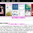 福彩3d彩吧图库今天